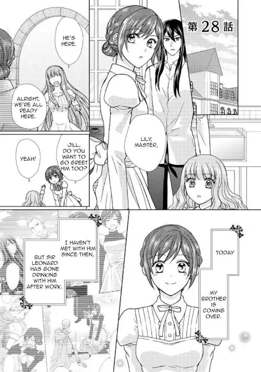 From Maid to Mother Chapter 28 1